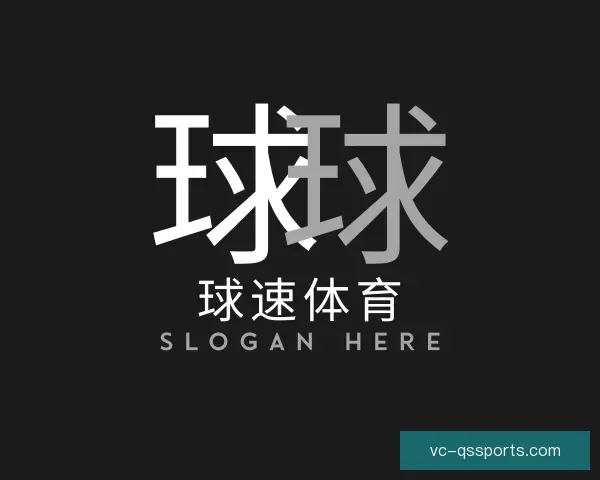 知道球速体育